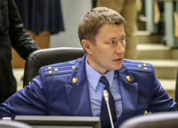 Заместителем прокурора Тамбовской области стал экс-прокурор Тюмени