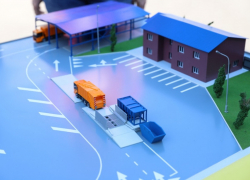 Конкурс на строительство экотехнопарка в Тамбовской области не состоялся