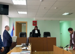 Экс-судья из Тамбова «работала» из санатория и получила обвинительный приговор