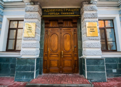 В Тамбове решили возродить советы районов