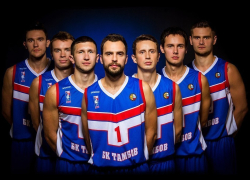 БК «Тамбов» пригласил болельщиков на домашние игры, завершающие год