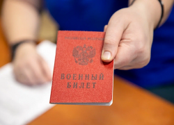 Ещё одного мобилизованного по ошибке тамбовчанина вернули домой