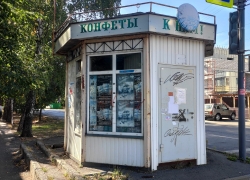 В южной части Тамбова подлежит сносу незаконно установленный киоск