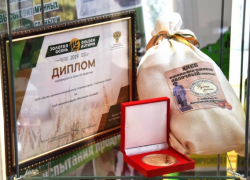 Хлеб из Мичуринска получил "золото" на международном продовольственном конкурсе