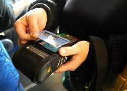 Осенью в регионе будет действовать скидка при оплате проезда «безналом»