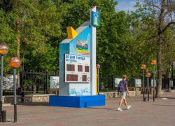 Стела городского Парка культуры  начала отсчёт времени до Дня города