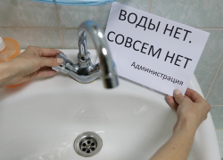 "ТКС" обещает восстановить водоснабжение на севере города уже сегодня