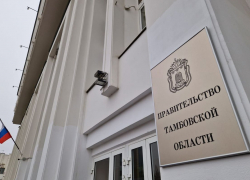 Тамбовская область направит 1 млрд рублей на повышение зарплат бюджетникам