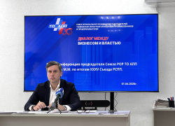 Максим Жалнин: «Тамбовский бизнес смотрит в будущее со сдержанным оптимизмом»