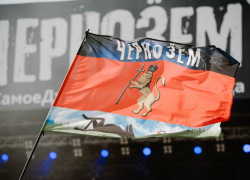 Некоторые гости “Чернозёма-2020” до сих пор не могут вернуть деньги за билеты