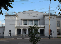 Власти ищут подрядчика для капитального ремонта ДК «Знамя Труда»