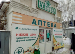 Тамбовские аптеки лекарствами против ОРВИ и гриппа обеспечены полностью