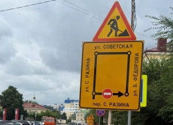 На неделю перекроют одну из улиц в центре Тамбова