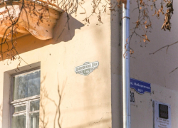 В Тамбове начался ремонт улицы Архиепископа Луки