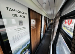 Купе поезда «Тамбов — Москва» превратили в передвижную экскурсию по региону