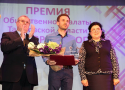 Премии "Свет врачебного сердца" впервые  вручили в Тамбове 