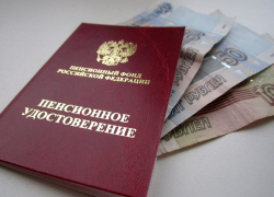На пять дней позже: дата выплаты пенсий в Тамбовской области изменится 