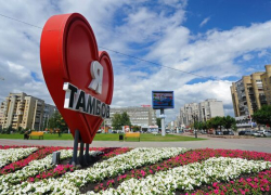Тамбов не получит средств на создание единого туристического пространства