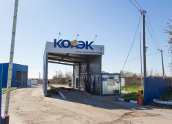 Представитель «КомЭка» заспамил канал министра экологии Тамбовской области