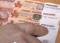 «Присмотритесь к пятитысячной!» Криминалисты рассказали о признаках фальшивых купюр 