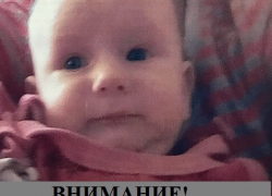 О пропаже своего 3-месячного ребенка заявила 24-летняя мать из Мичуринска 