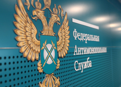 Тамбовские антимонопольщики отслеживают рост цен в регионе