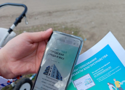 В рейтинге голосования за благоустройство территорий появились лидеры
