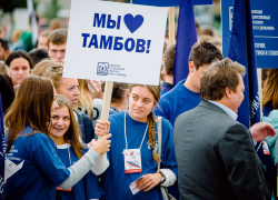Субботний Тамбов отдан под творческие площадки для молодежи