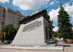 В Тамбовской области создадут фонд помощи участникам спецоперации