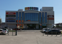 В Тамбове ТРЦ «Акварель» продают за 764 миллиона рублей