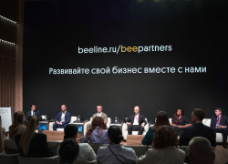 Билайн запустил beepartners — платформу для совместного развития бизнеса
