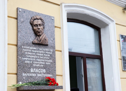 Первому ректору ТИХМа открыли мемориальную доску