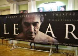 Любовь и насилие соединились в постановке Дмитрия Акриша «Lear»