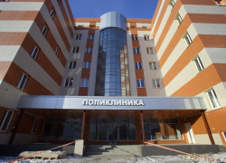 Поликлиника на 840 посещений в смену появится в Тамбове 