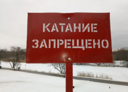 10 маленьких тамбовчан оказались в больнице после катания с горок