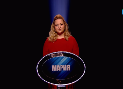 Менеджер из Тамбова стала финалисткой шоу «Слабое звено»