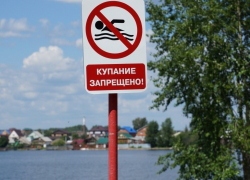 Купальный сезон в регионе откладывается