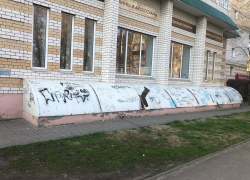 Более 130 зданий в центре Тамбова портят вид города