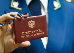 Суд обязал администрацию Моршанска отремонтировать более десятка улиц