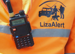 Ежегодную встречу с новичками проведут поисковики тамбовского отряда «ЛизаАлерт» 