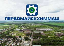 «Первомайскхиммаш» должен работникам более 25 миллионов рублей