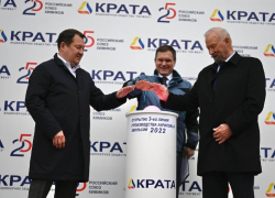 Тамбовское предприятие спасёт Россию от дефицита бумаги путём импортозамещения