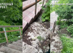 В Мичуринске лестница на Набережной становится опасной для пешеходов