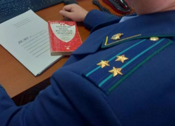 Бывший проректор Мичуринского аграрного университета обвинена в мошенничестве