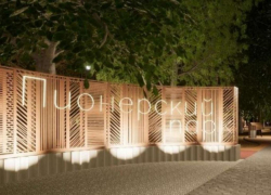 Благоустройством «Пионерского» парка в Тамбове займутся липецкие подрядчики