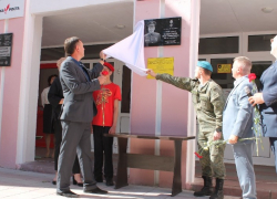 В честь погибшего в спецоперации офицера в Моршанском районе переименуют улицу