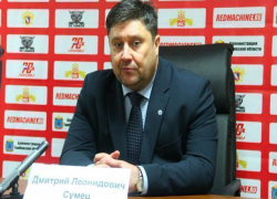 Дмитрий Сумец: «Честно говоря, мы не ожидали такого сопротивления» 