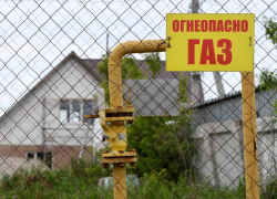 В Тамбовской области проведут бесплатную догазификацию домовладений