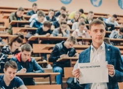 20 тамбовчан из полутора тысяч написали тест по ВОВ на "отлично" 