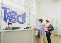 В Тамбове теперь можно заплатить за ЖКУ по карте